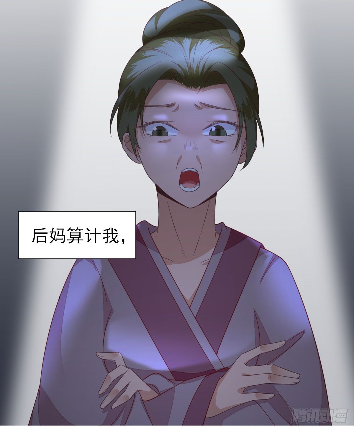 预告  想象恋爱-第1话