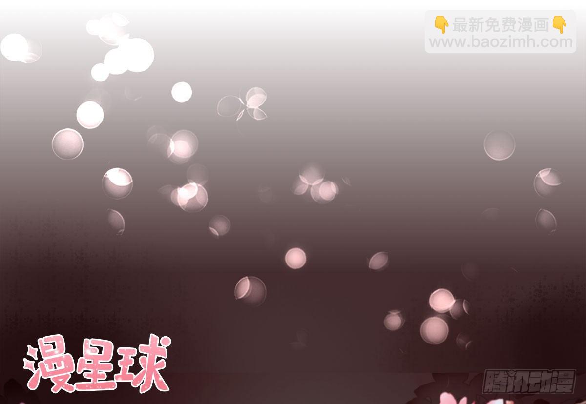 特别关照(1/2)-第11话
