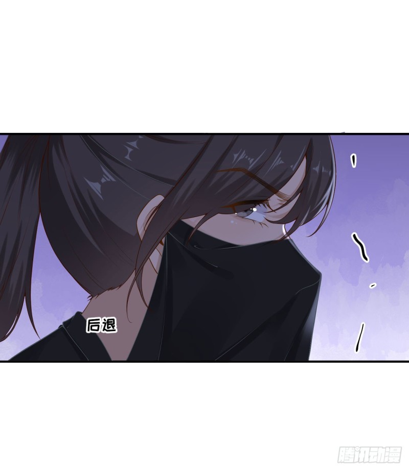 第104话  身陷囹圄-第111话