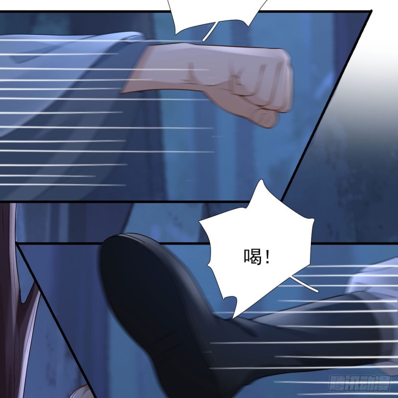 第104话  身陷囹圄-第111话