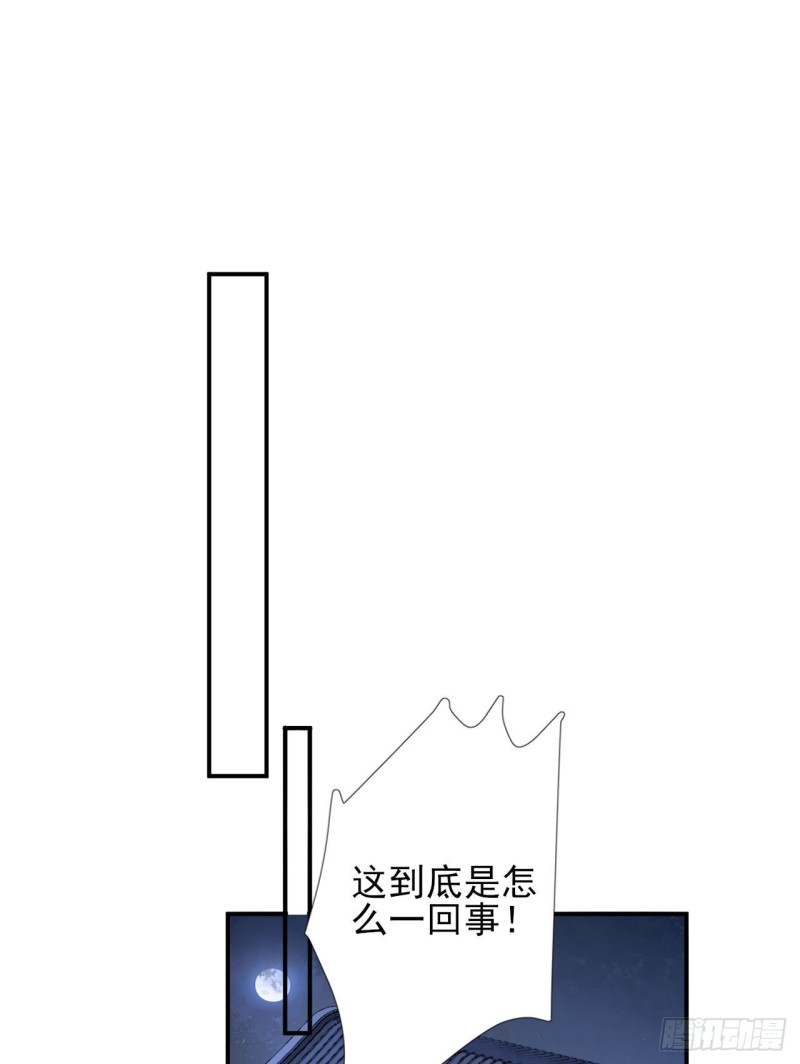 第104话  身陷囹圄-第111话