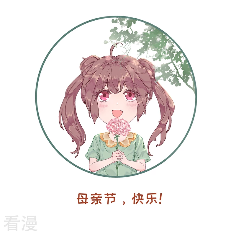 第一季最终话 真相大白-第109话