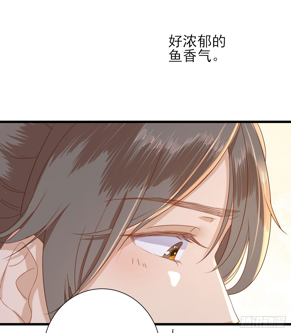 生意兴隆(1/2)-第13话