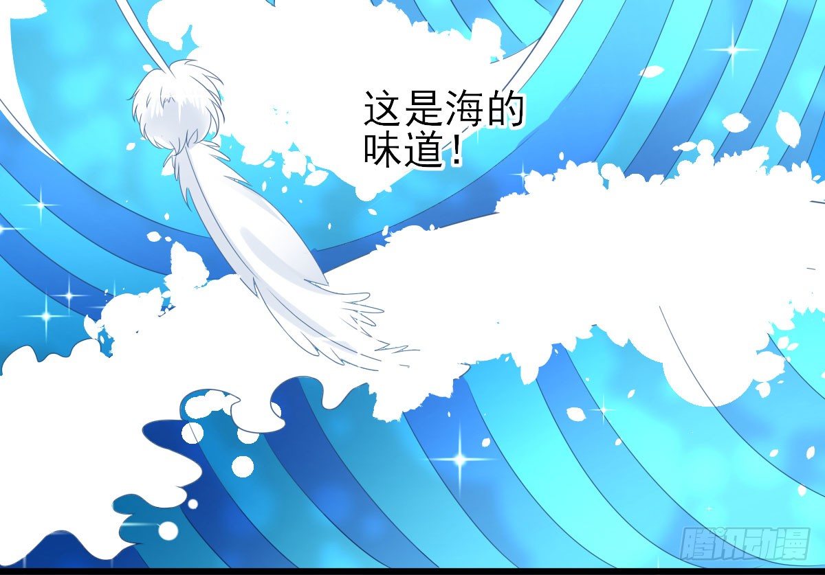 生意兴隆(1/2)-第13话