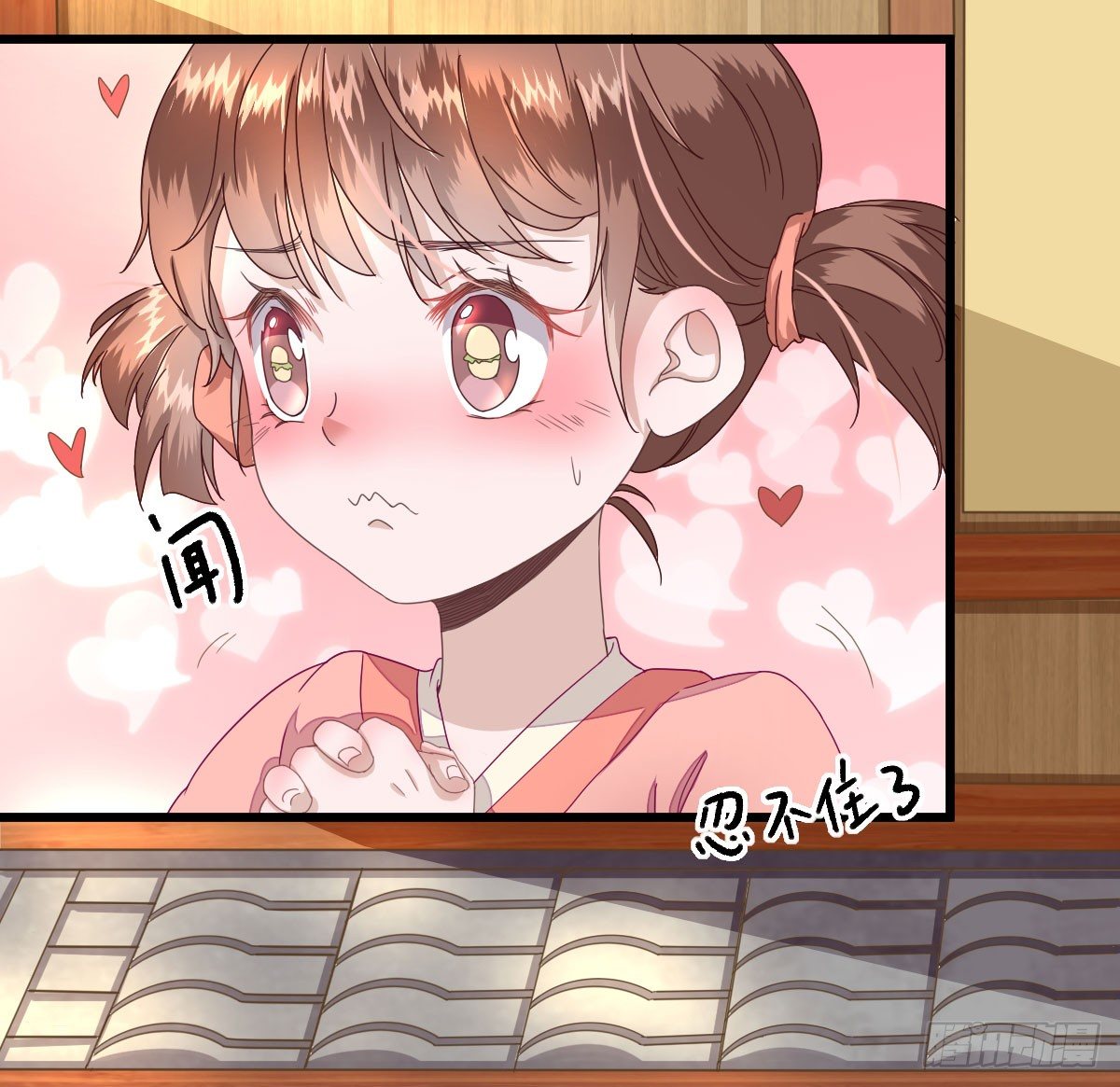 生意兴隆(1/2)-第13话