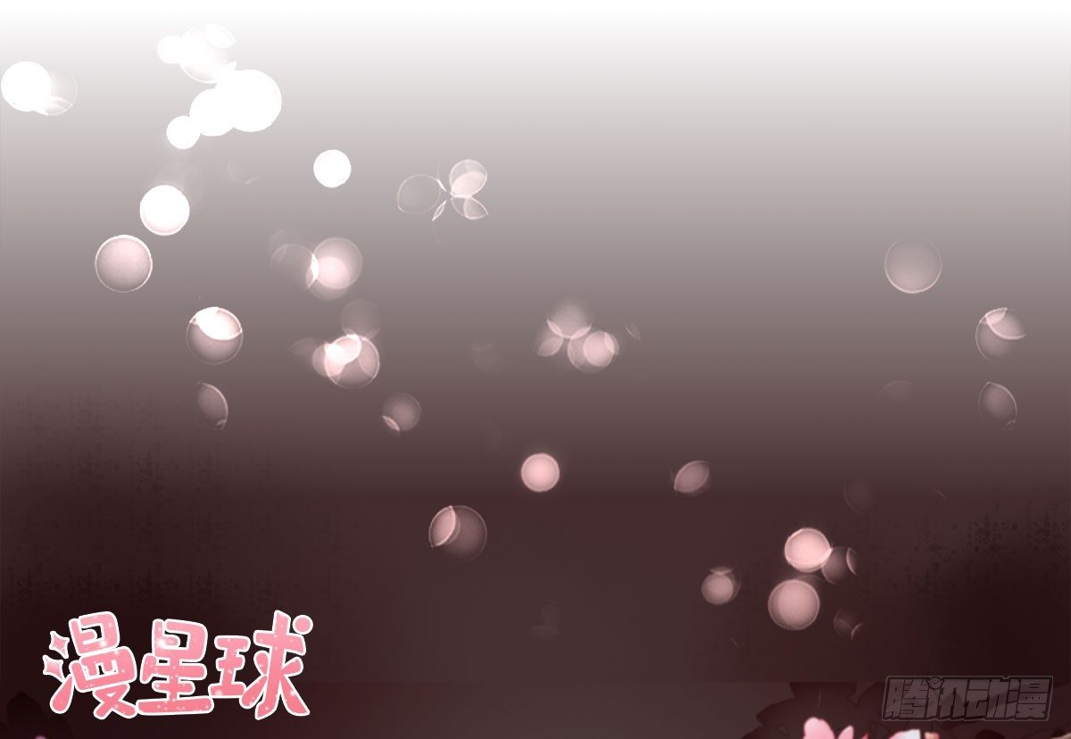 生活不易-第3话