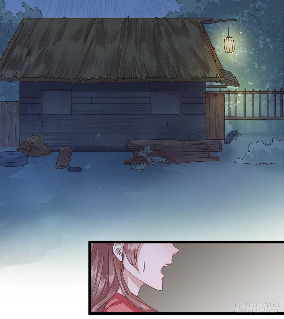 生活不易-第3话