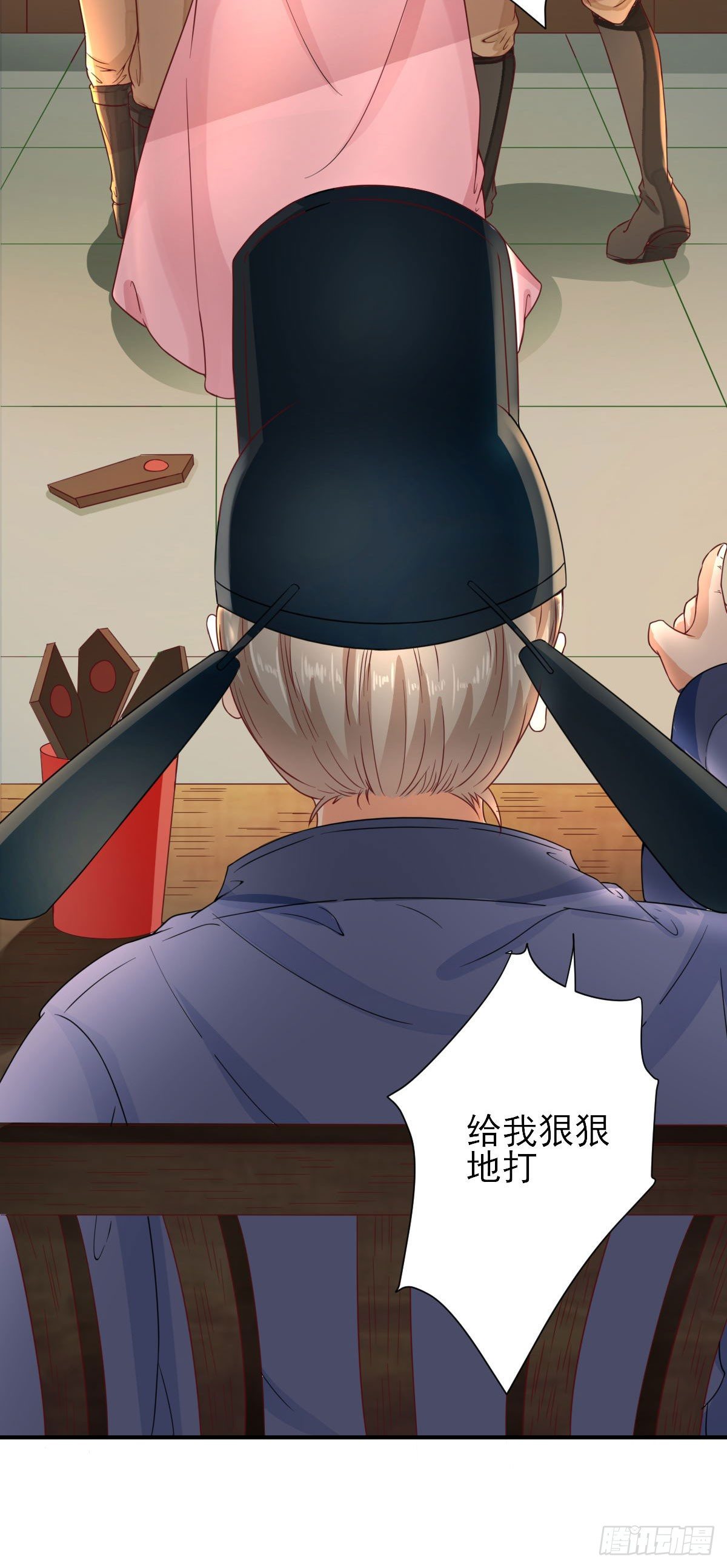 因祸得福-第31话