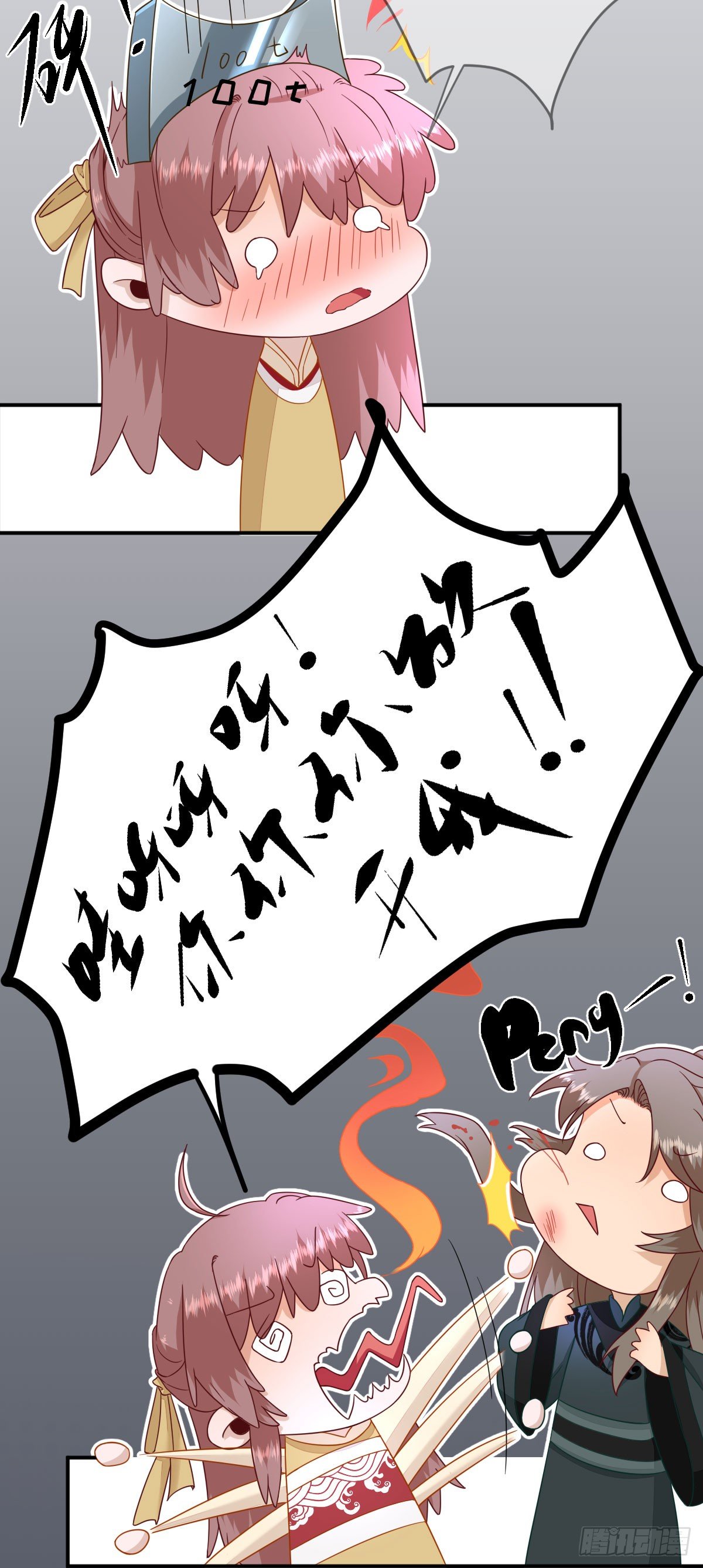 第38话  表明心意-第41话