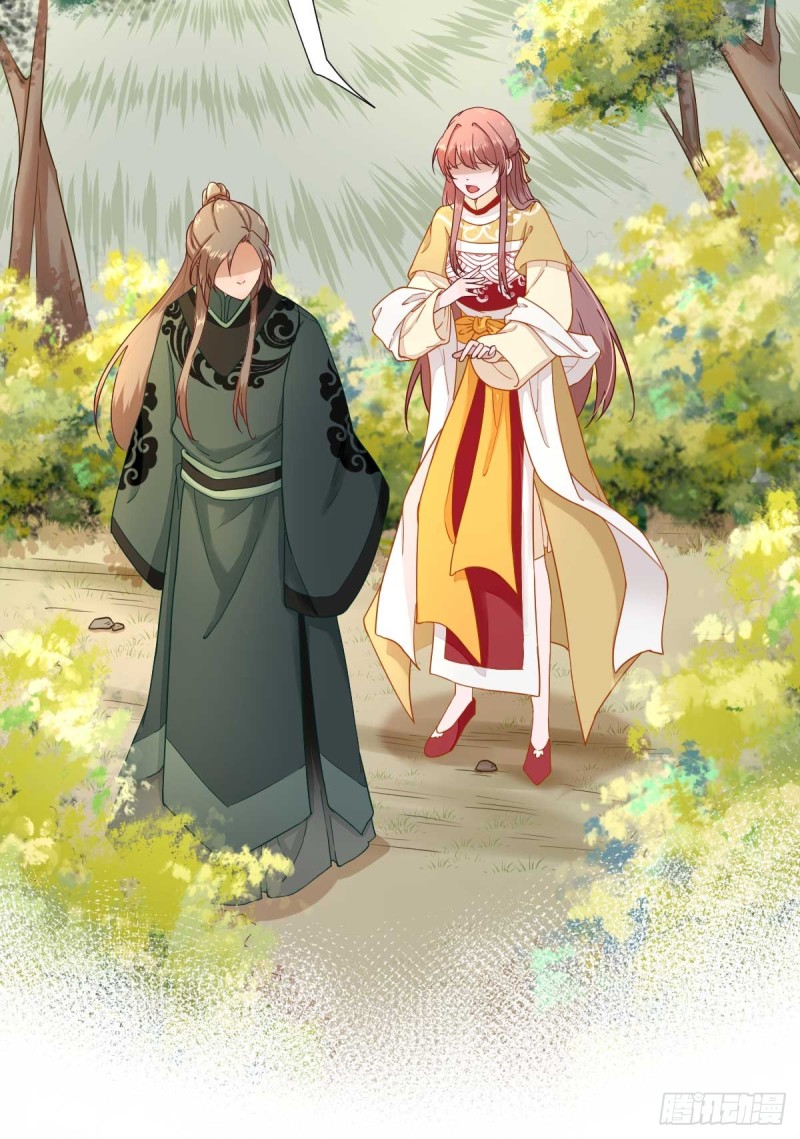 第48话  甘月的告白-第51话