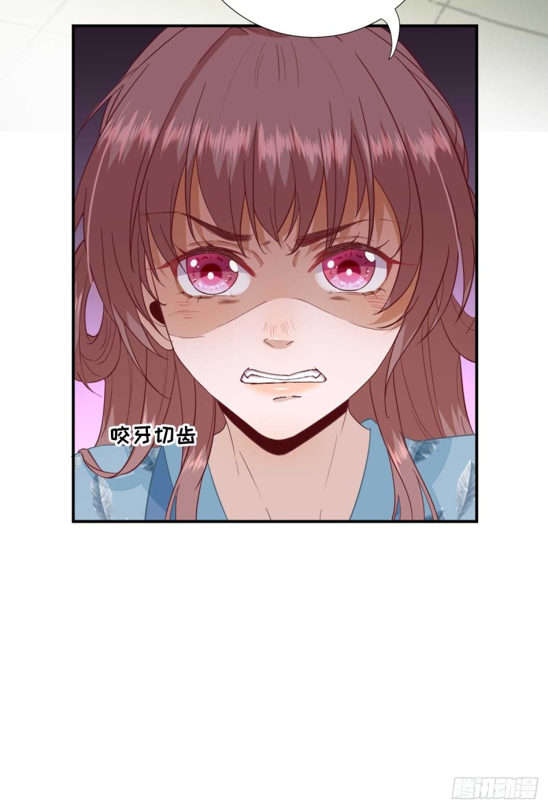 第52话  怒火中烧的甘月-第55话
