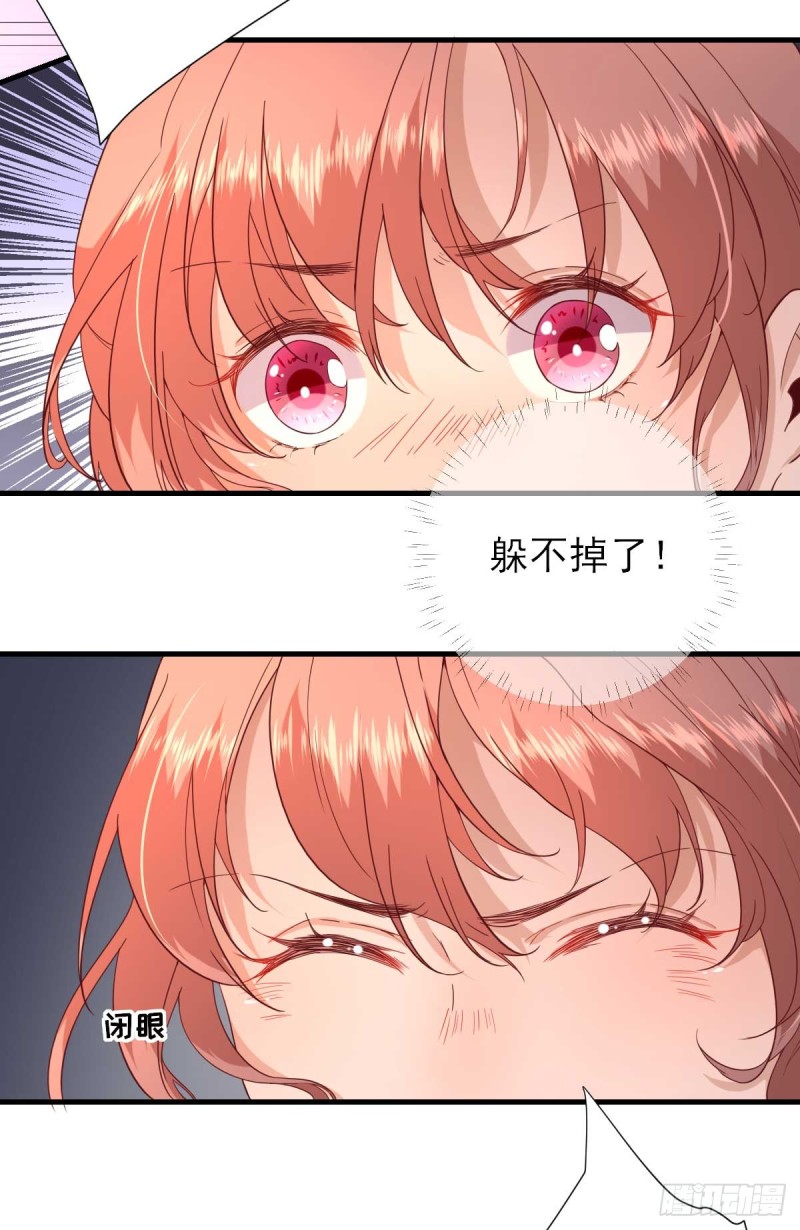 第56话  怒怼甘父-第59话