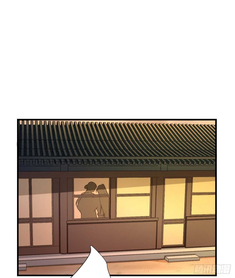 第58话  初吻？-第61话