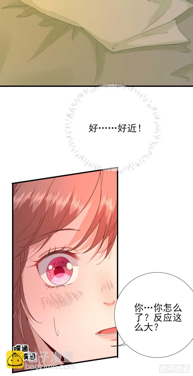 第58话  初吻？-第61话