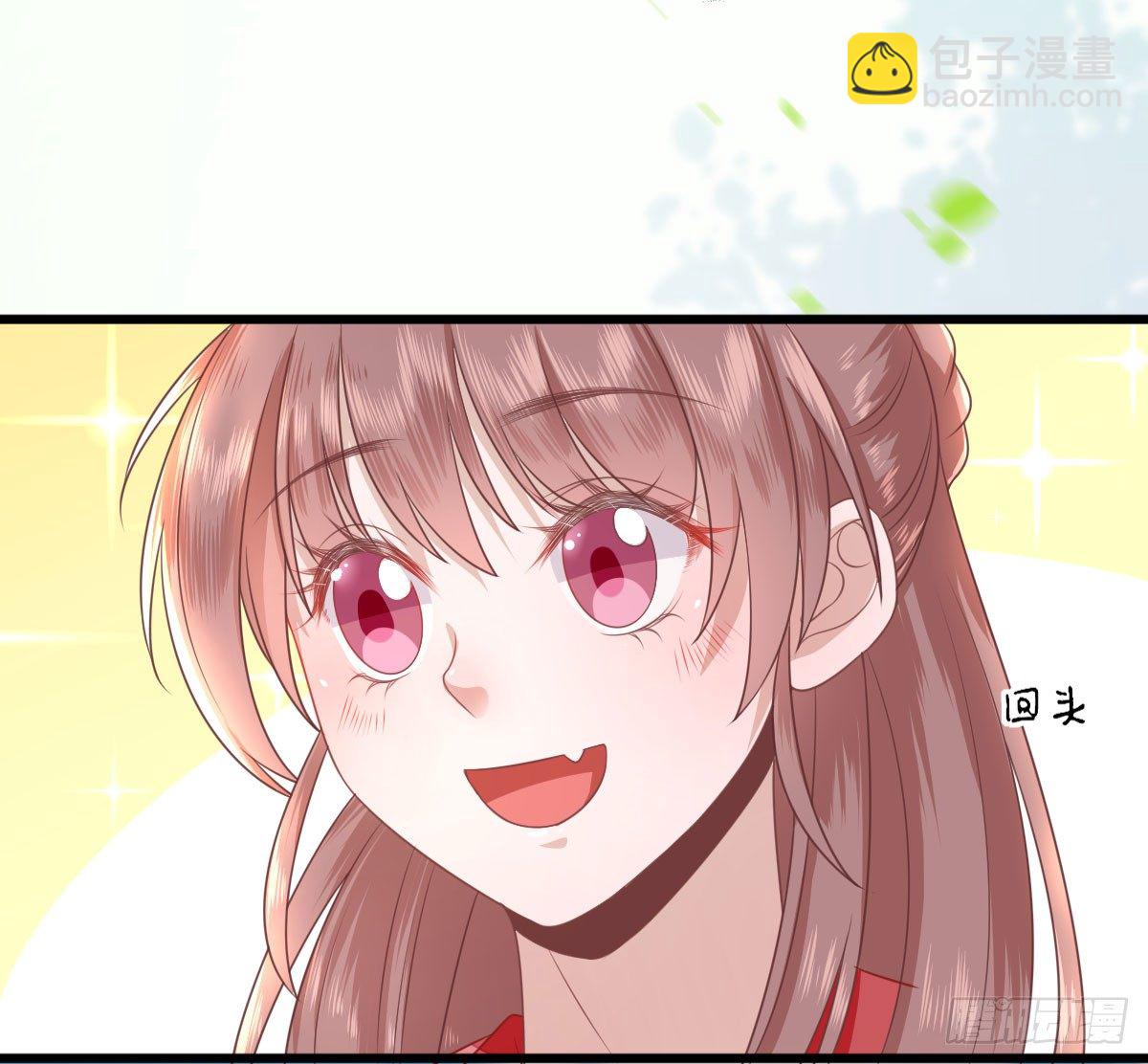 救人(1/2)-第7话