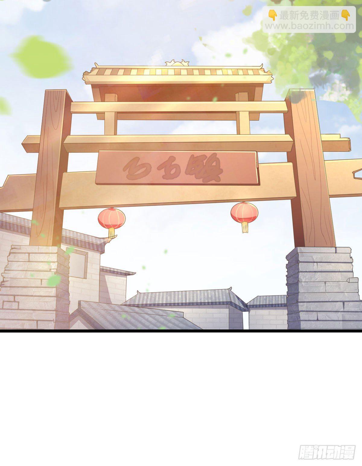 救人(1/2)-第7话