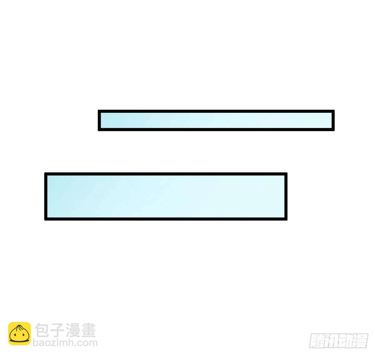 救人(1/2)-第7话