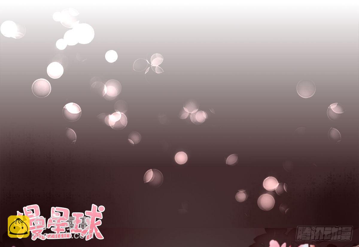 救人(1/2)-第7话