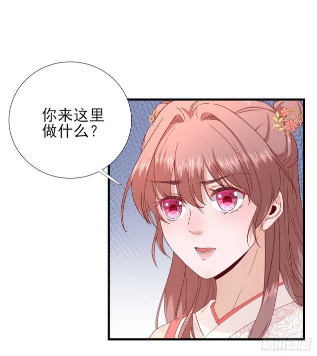 第60话  甘氏作祟-第63话