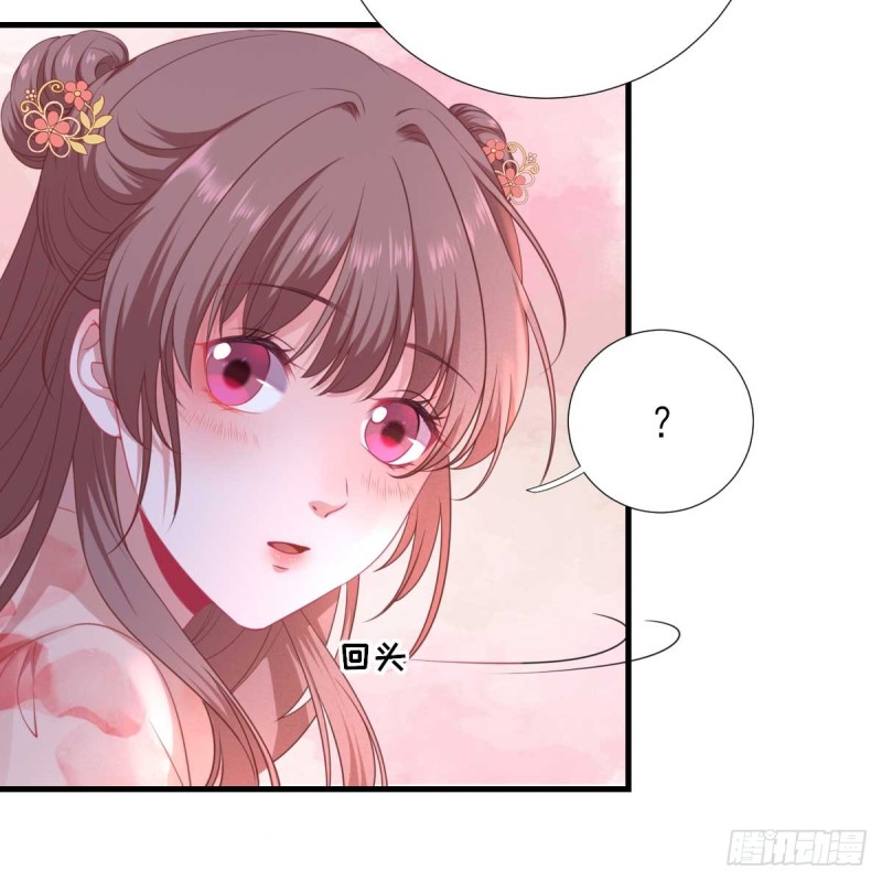 第64话  甘海的决定-第67话