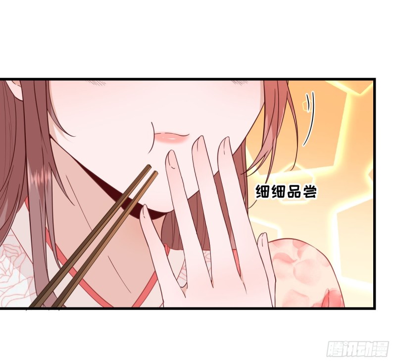第66话  炸鸡登场-第69话