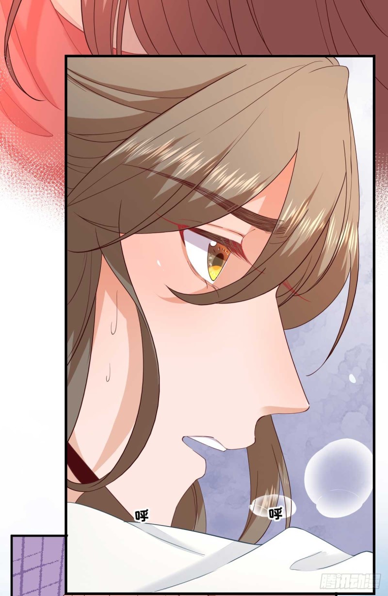 第69话  再次招待-第73话