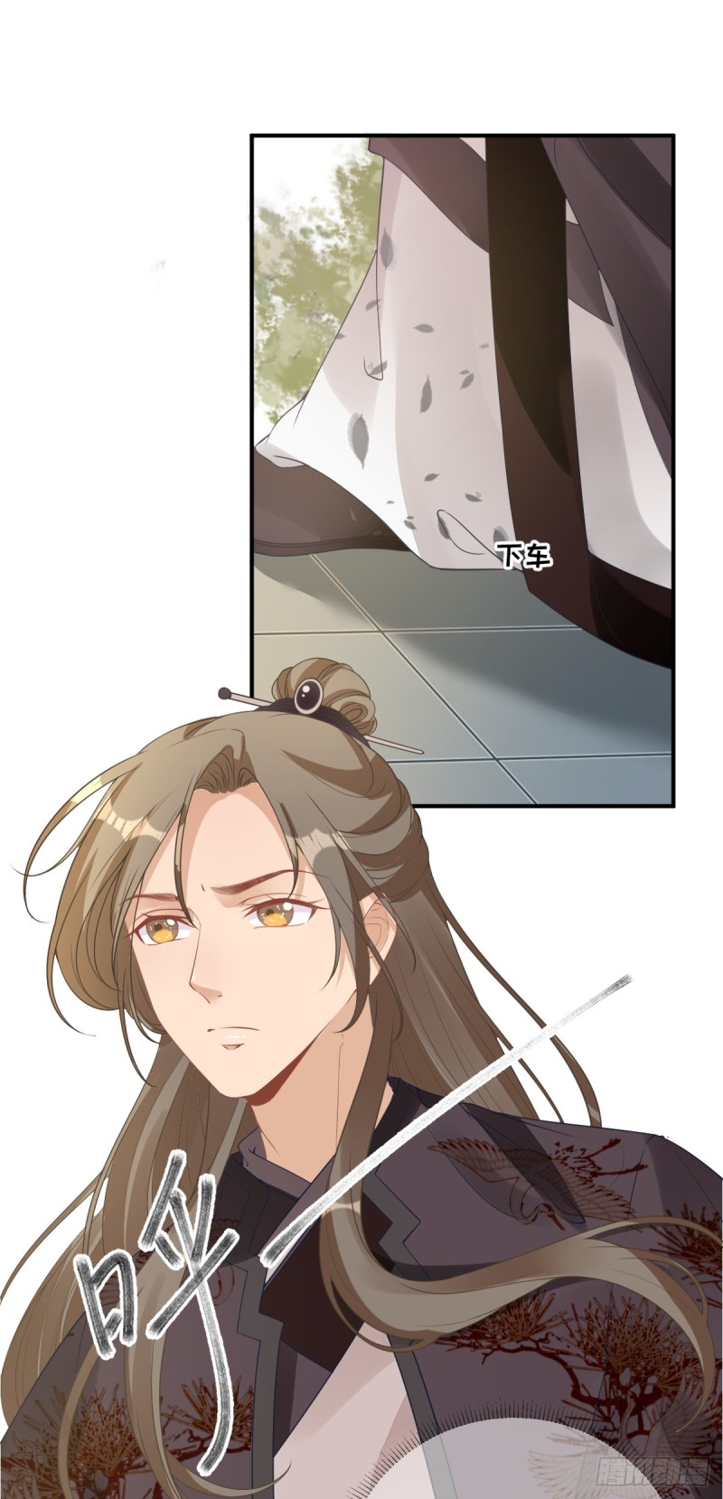 第77话  静宁公主-第81话