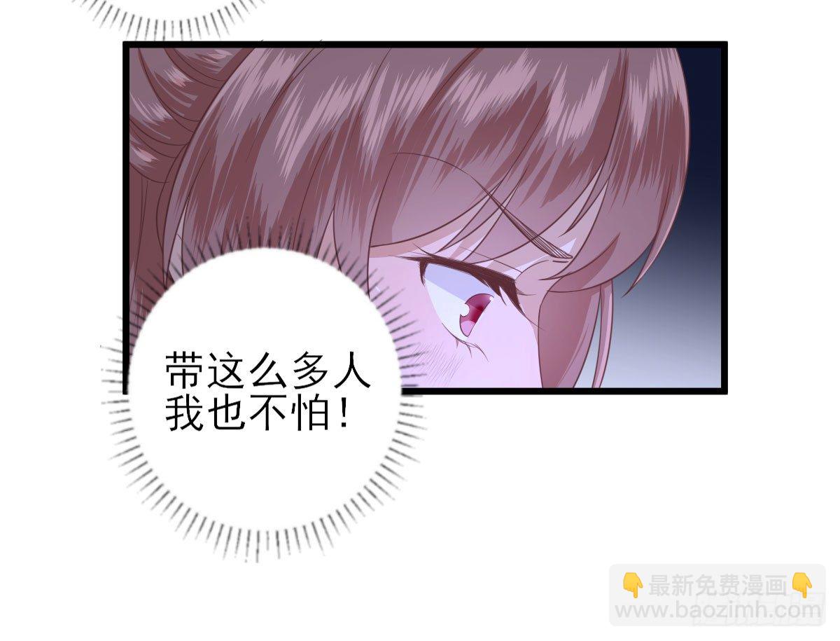 飙戏现场(1/2)-第9话