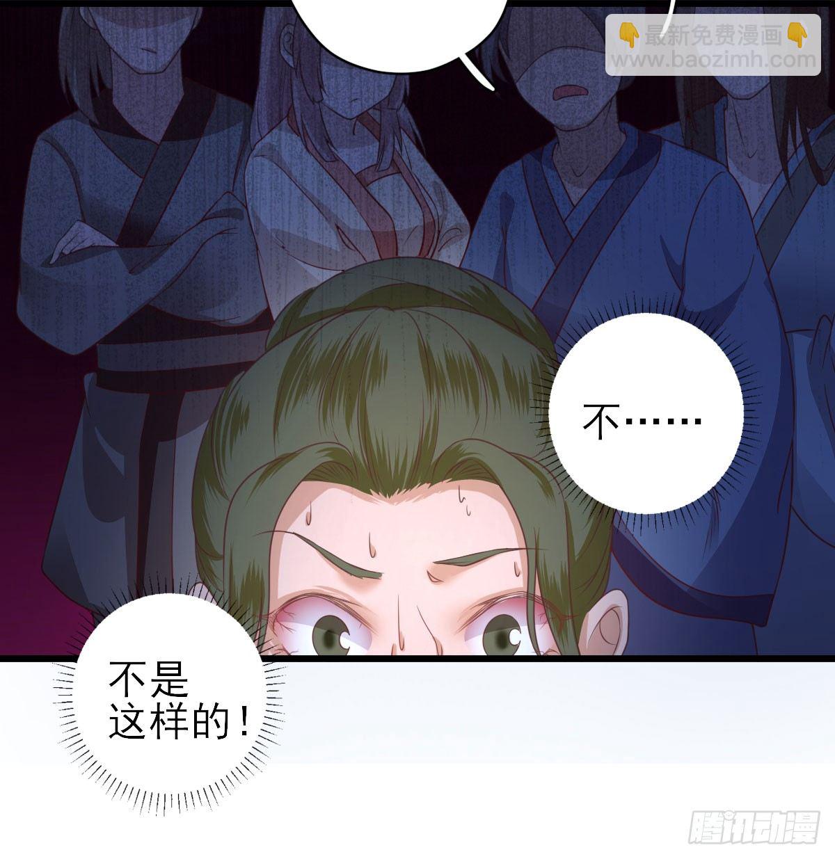 飙戏现场(1/2)-第9话
