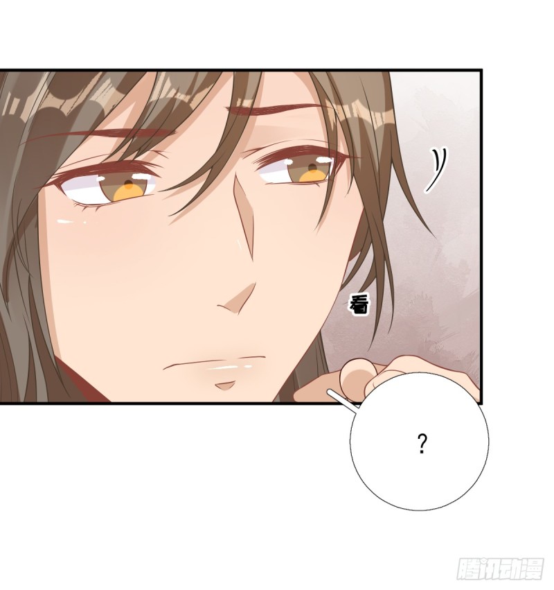 第85话  黄金炸鸡-第89话
