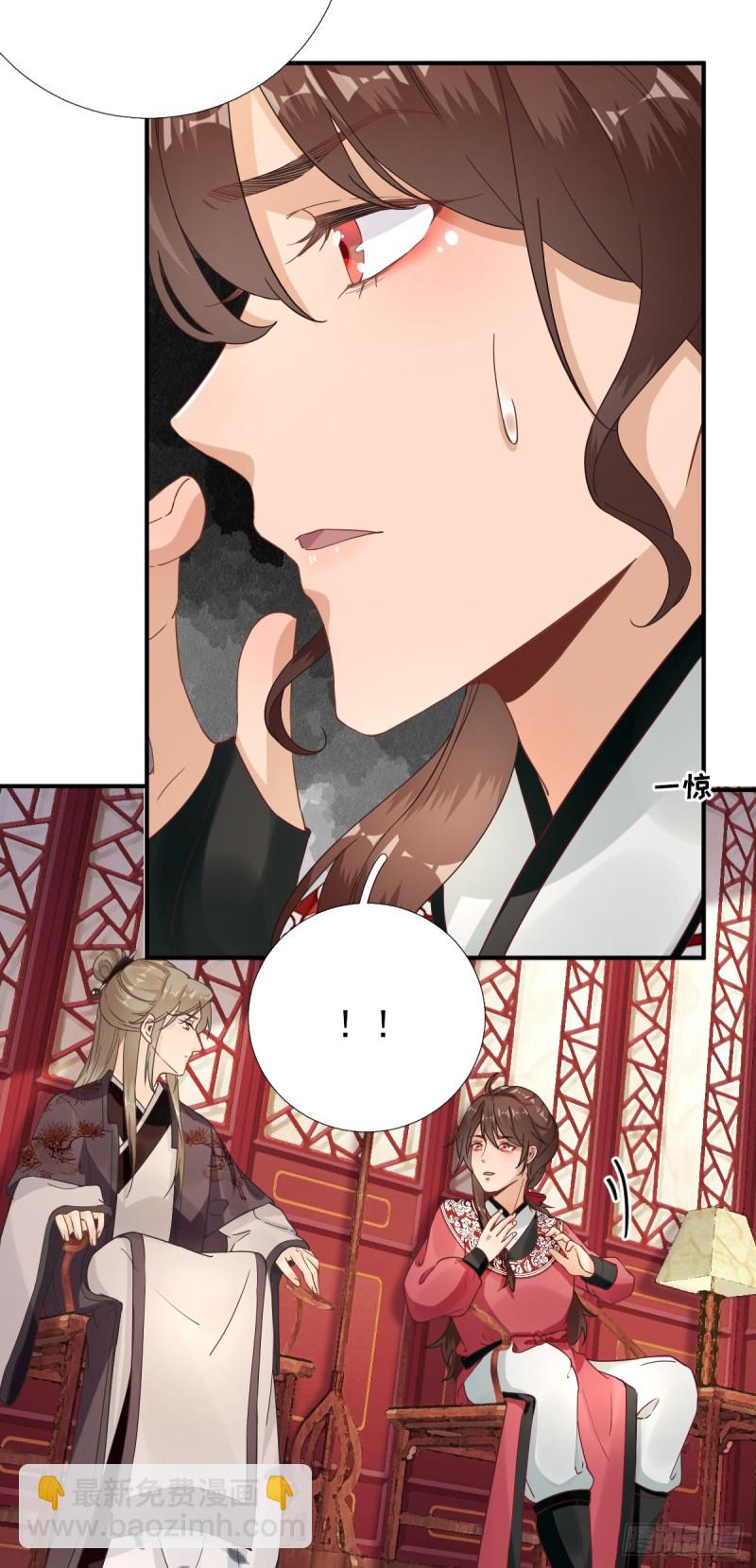 第85话  黄金炸鸡-第89话