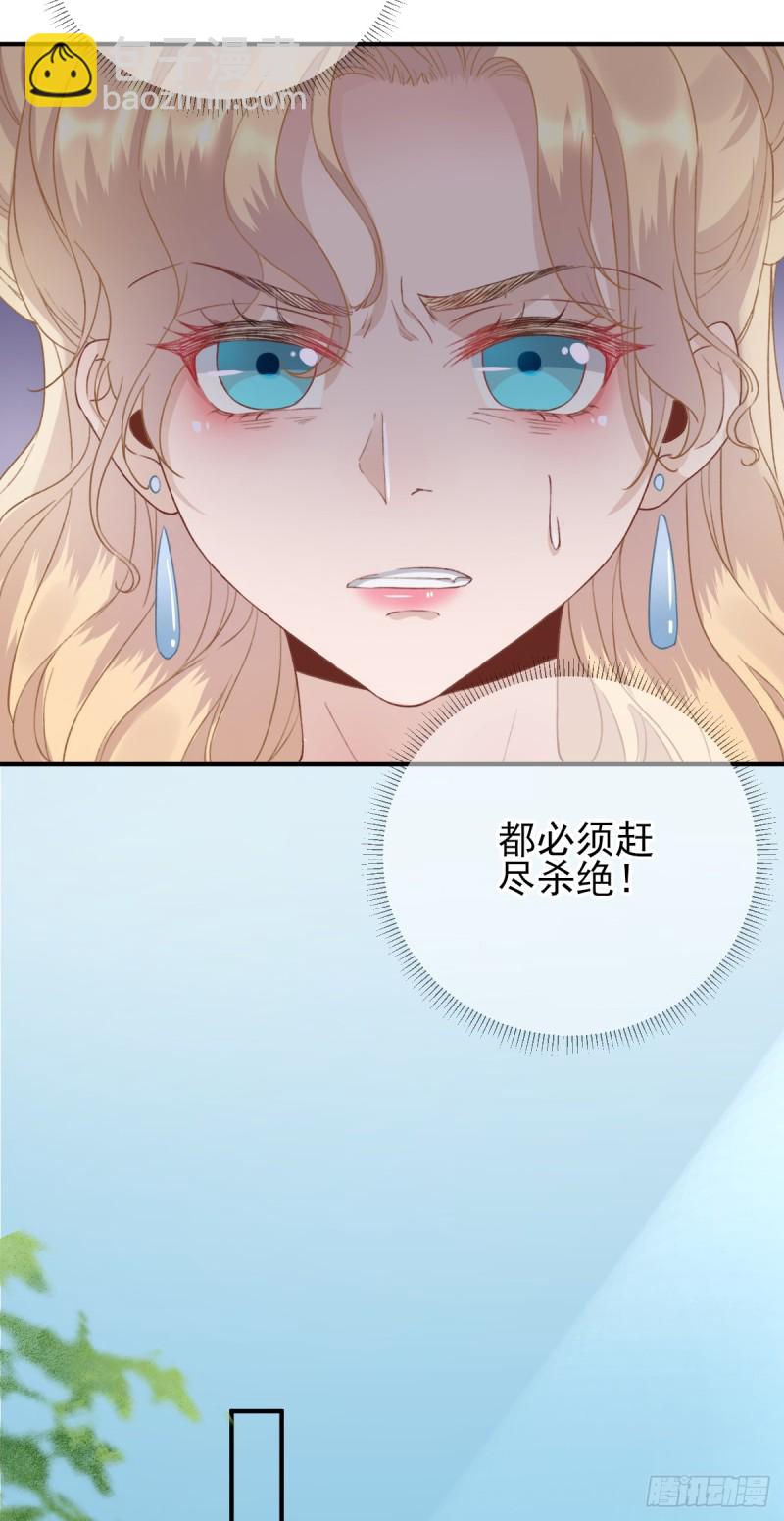 第95话 怀玉-第99话