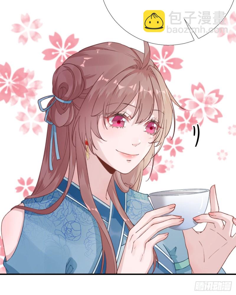 第97话 新的计划-第101话