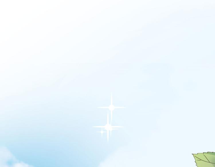 预告 想象恋爱-第1话