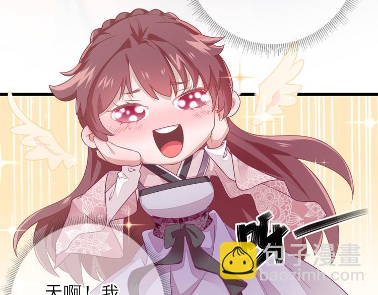 第10话  特别关照(1/3)-第11话