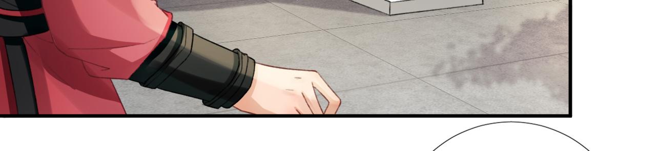 第100话  红鸾星动(1/3)-第101话