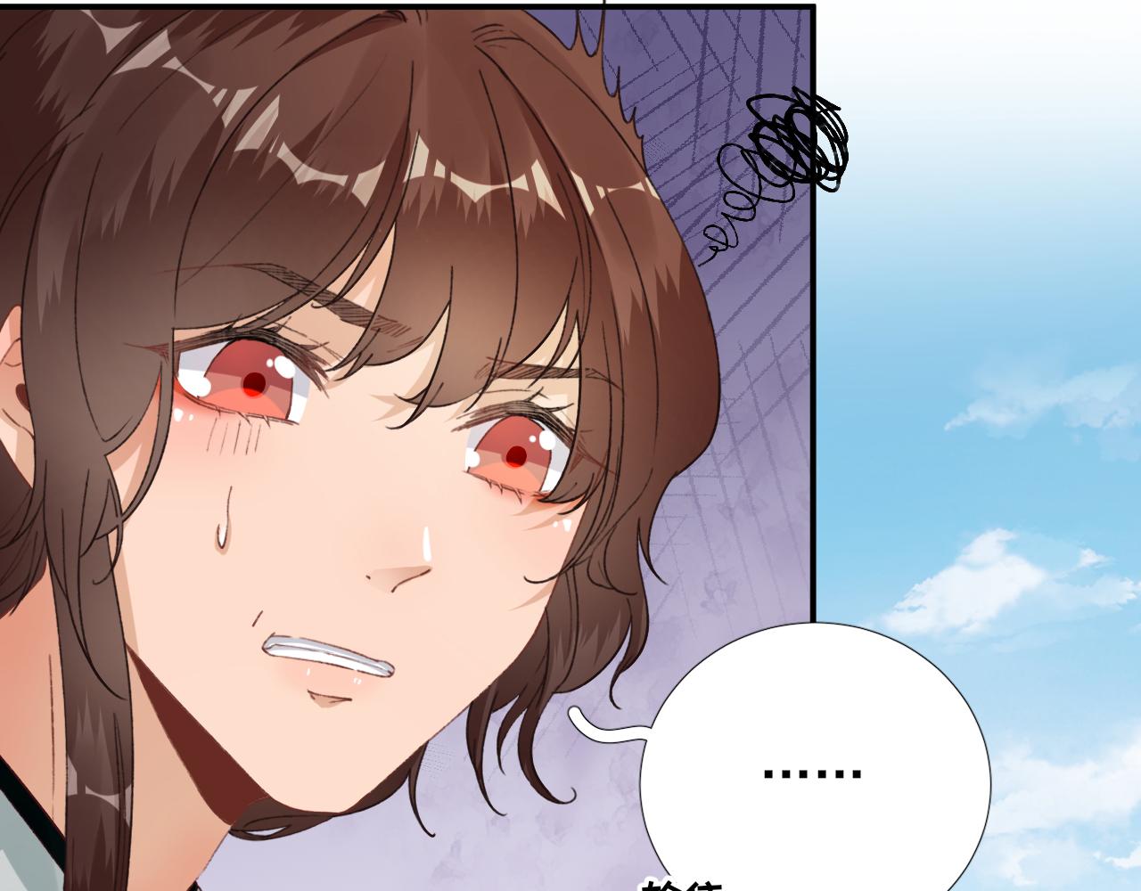 第100话  红鸾星动(1/3)-第101话