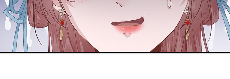 第102话  臭气熏天(1/2)-第103话