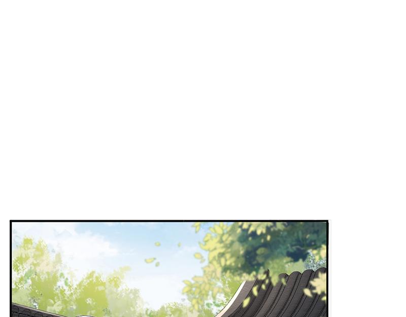第102话  臭气熏天(1/2)-第103话