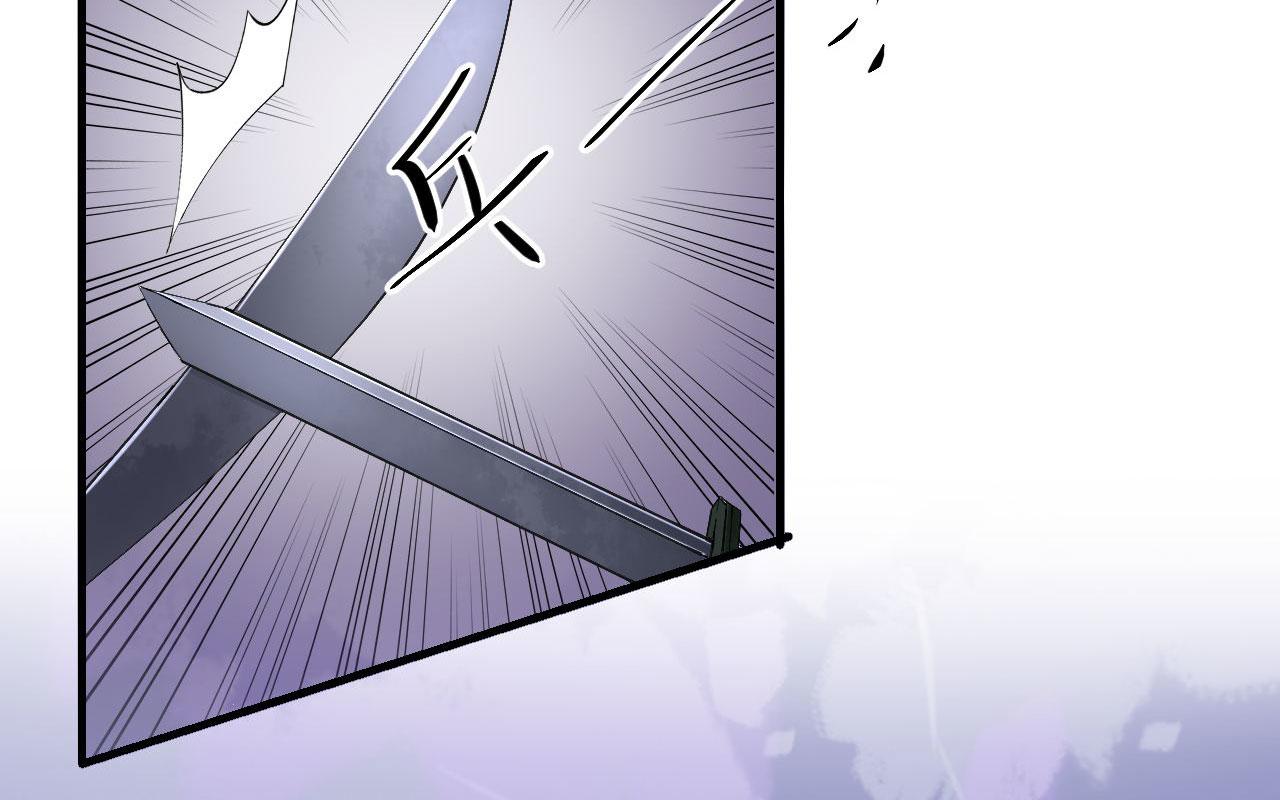 第104话  身陷囹圄(1/2)-第105话