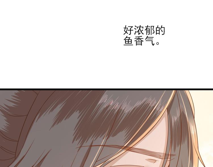 第12话  生意兴隆(1/4)-第13话