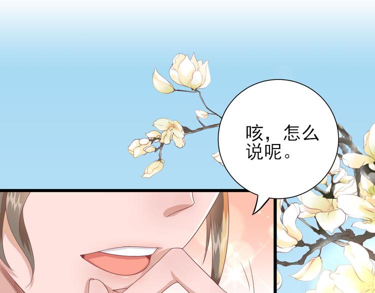 第12话  生意兴隆(1/4)-第13话