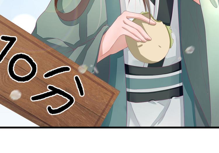 第12话  生意兴隆(1/4)-第13话