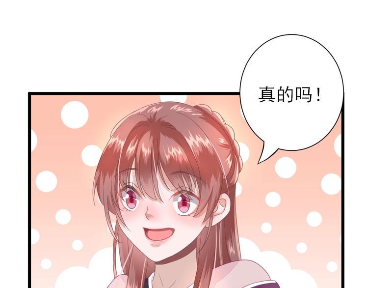 第12话  生意兴隆(1/4)-第13话