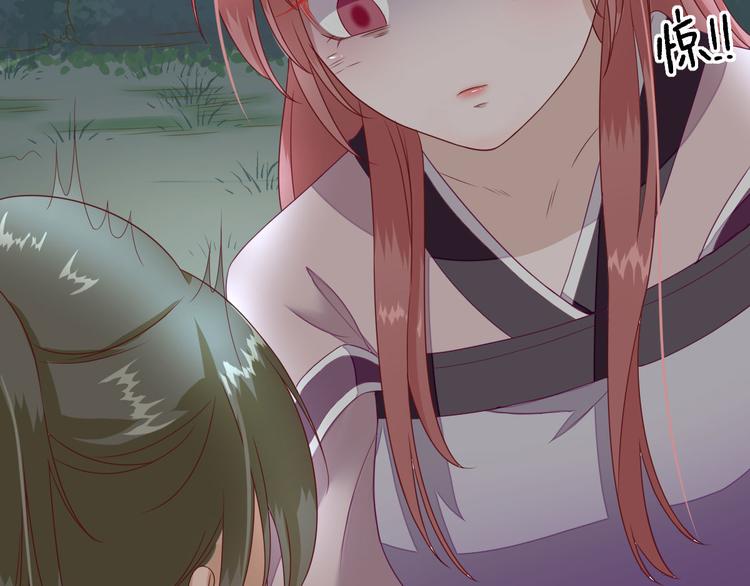 第14话  教训熊孩子(1/3)-第15话