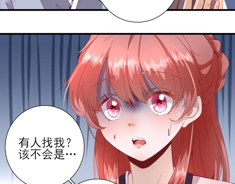 第18话  码头的玉哥(1/3)-第19话