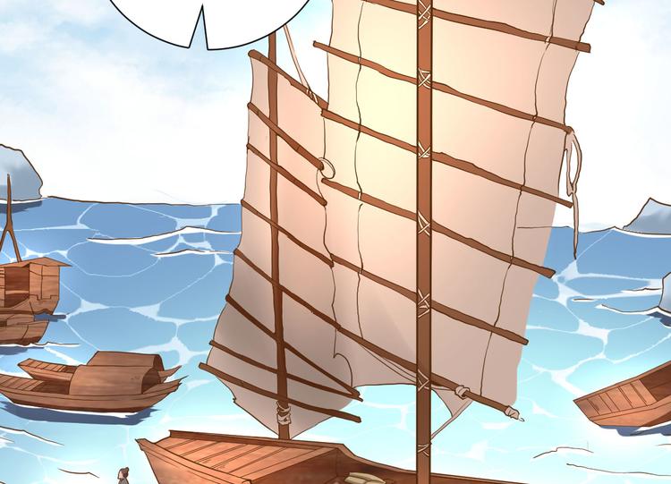第18话  码头的玉哥(1/3)-第19话
