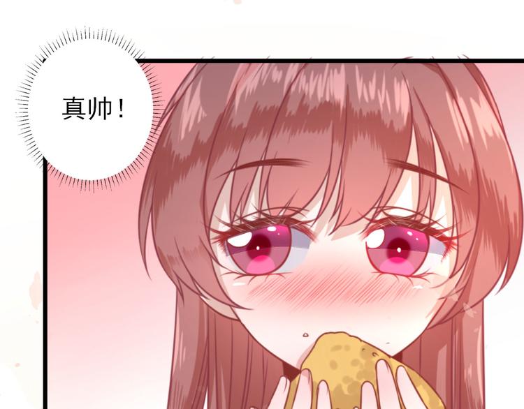 第2话  生活不易(1/2)-第3话