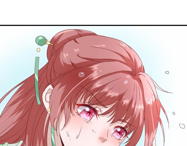 第24话   甘海的呼救(1/3)-第25话