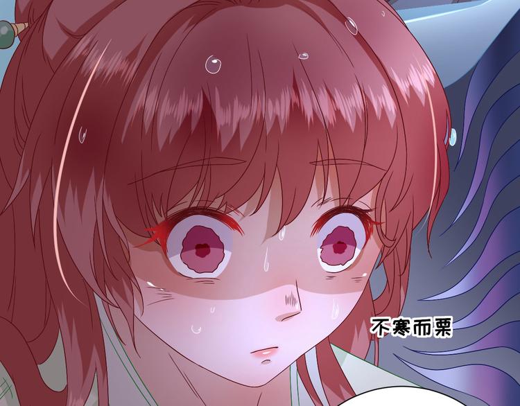 第24话   甘海的呼救(1/3)-第25话